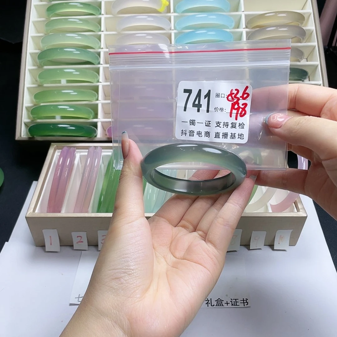 【闪购商品】玛瑙/玉髓手镯未镶嵌老****晚