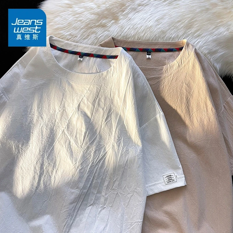 真维斯短袖T恤男夏季宽松大码廓形衣服潮牌男款半袖体恤