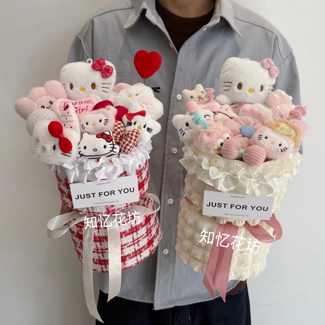 生日礼物女孩子儿童卡通花束玉桂狗库洛米帕恰狗送闺蜜毕业拍照