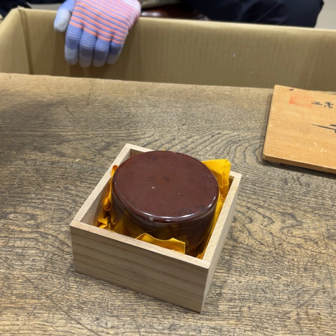 店***子茶茶茶茶茶茶茶茶
