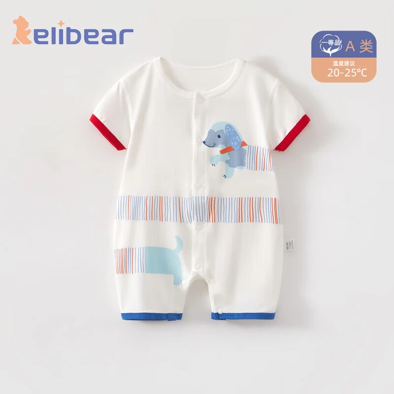 婴儿短袖哈衣爬服夏季薄款婴幼儿夏装睡衣新生宝宝莫代尔连