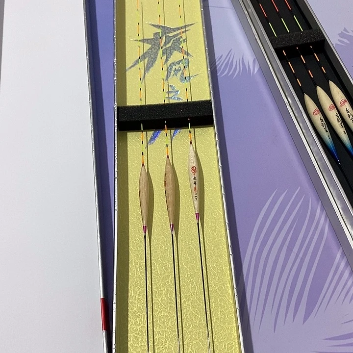 速斗浮漂一套三支