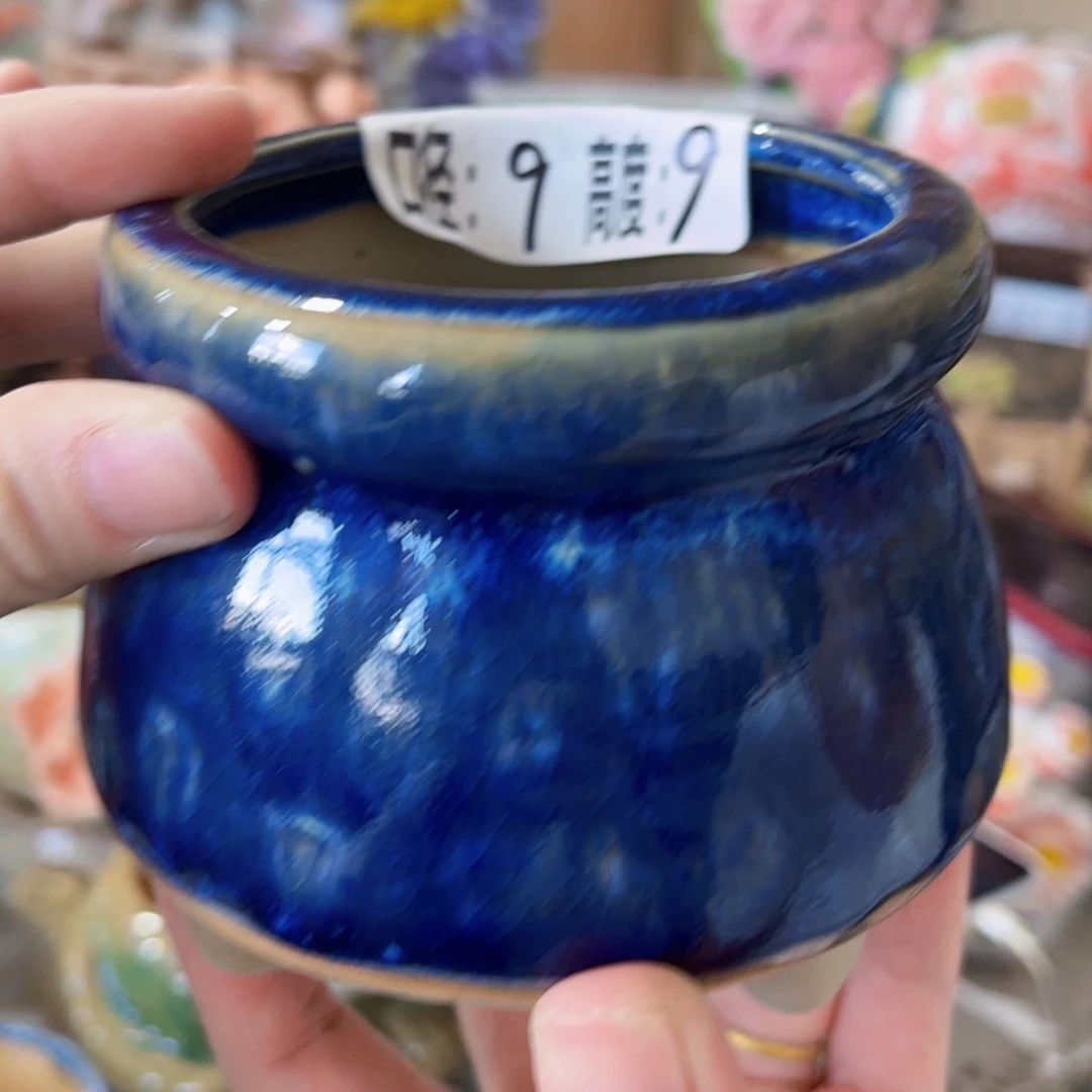 拍满18.8米包邮发货