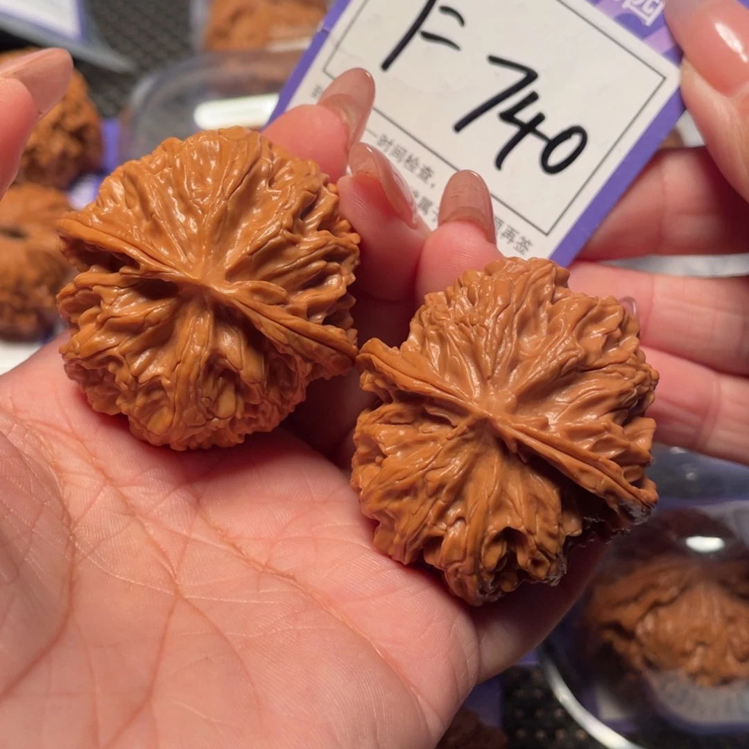 把件文玩核桃740号苹果43