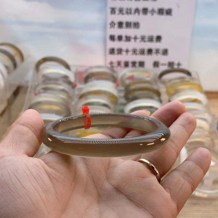 【闪购商品】玛瑙/玉髓手镯未镶嵌