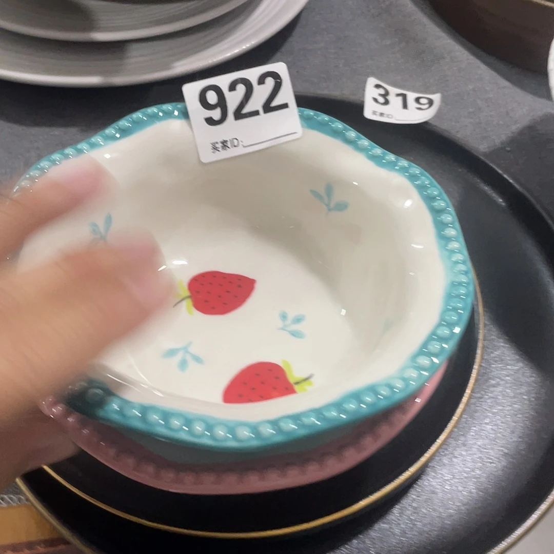 瓷温佩家陶瓷福利922，2