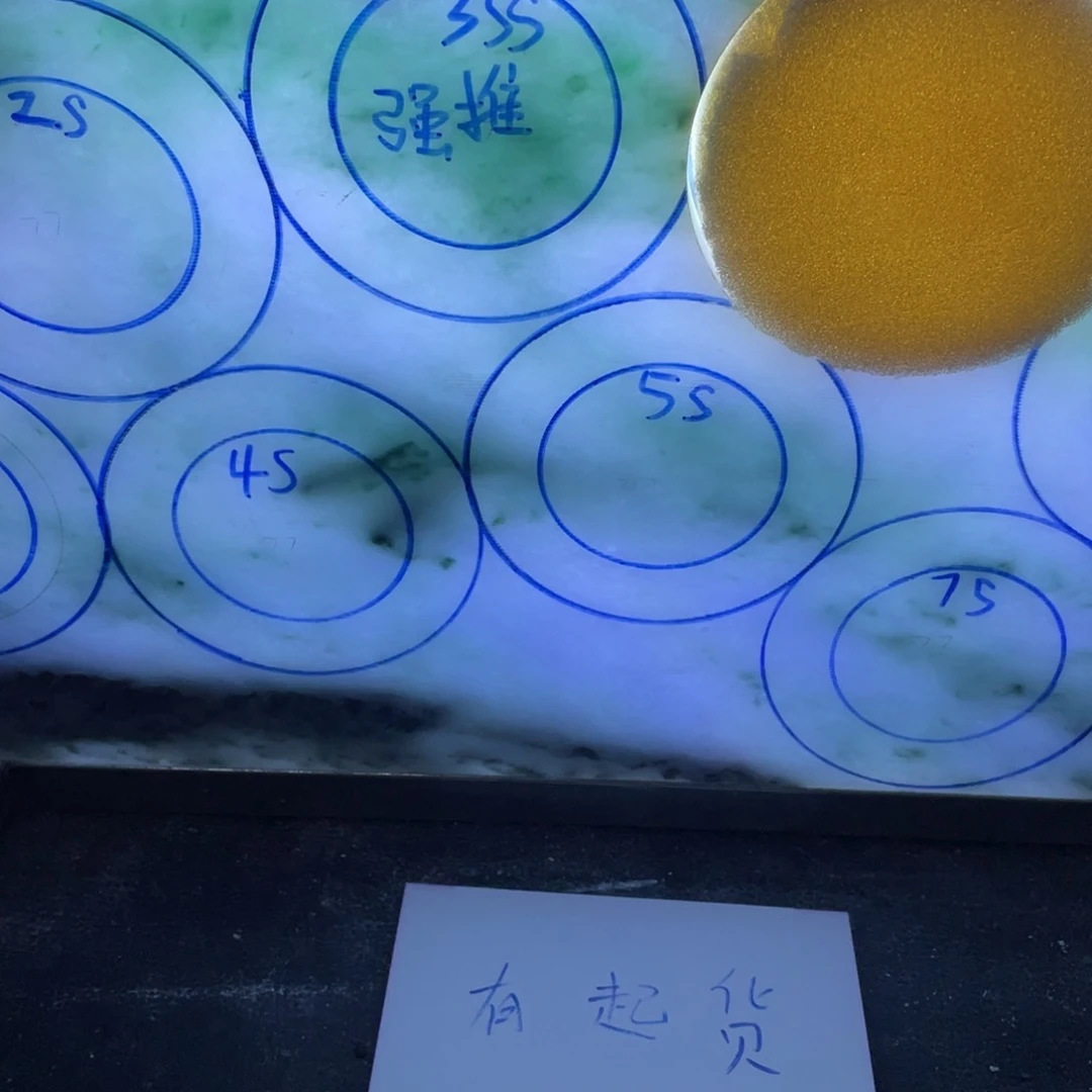 用***0定制翡翠翡翠未镶嵌