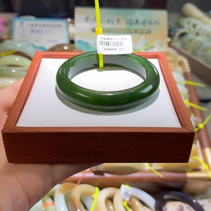 和田玉未镶嵌手镯31