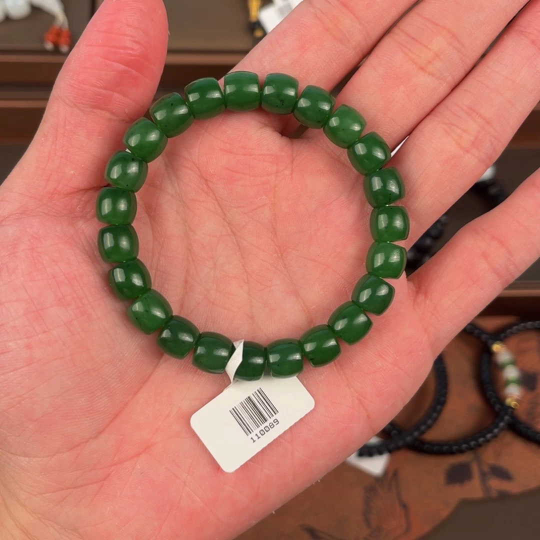 手链未镶嵌和田玉089