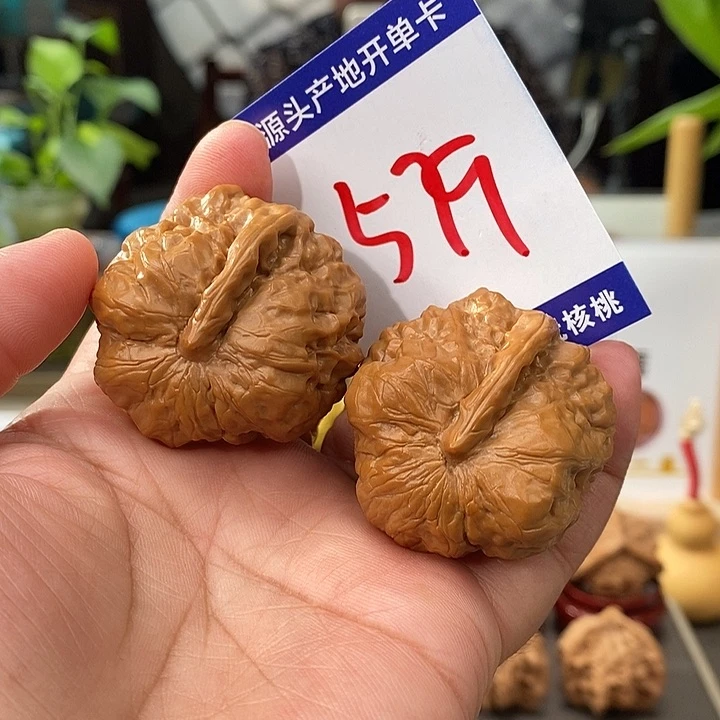 文玩核桃把件39蛤蟆头一帆风顺579号