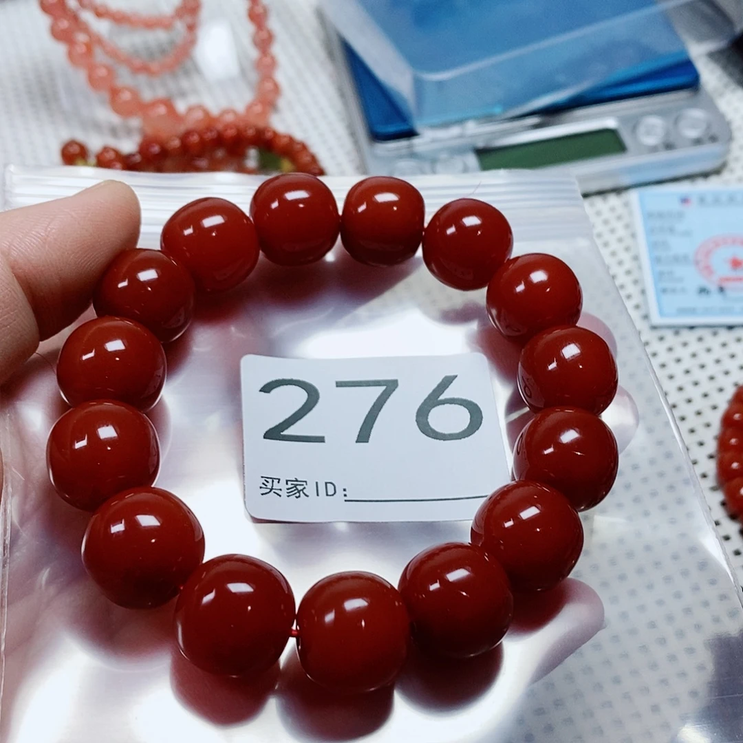 ༊***乆南红玛瑙未镶嵌手串卡15