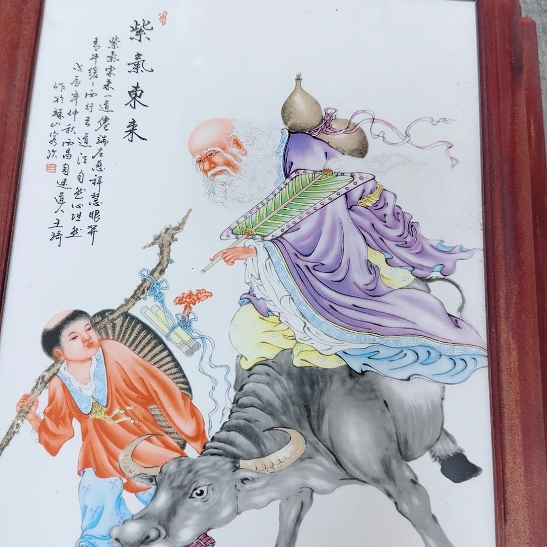 瓷片瓷器的工艺技术特点二