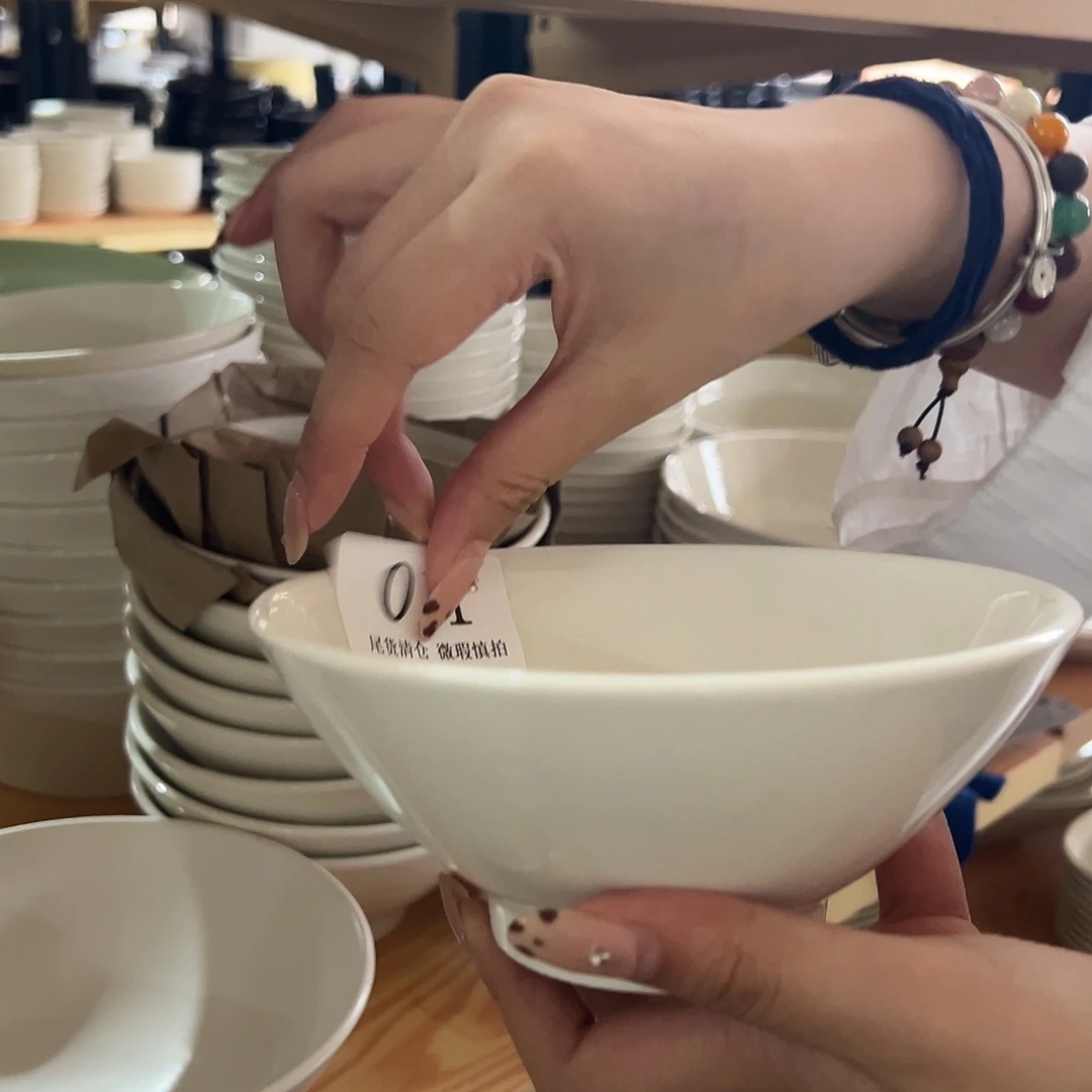 新骨瓷11微瑕6寸暖白斗笠碗