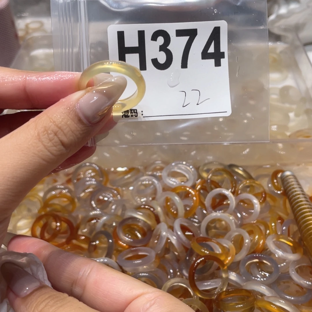 玛瑙/玉髓未镶嵌戒指374