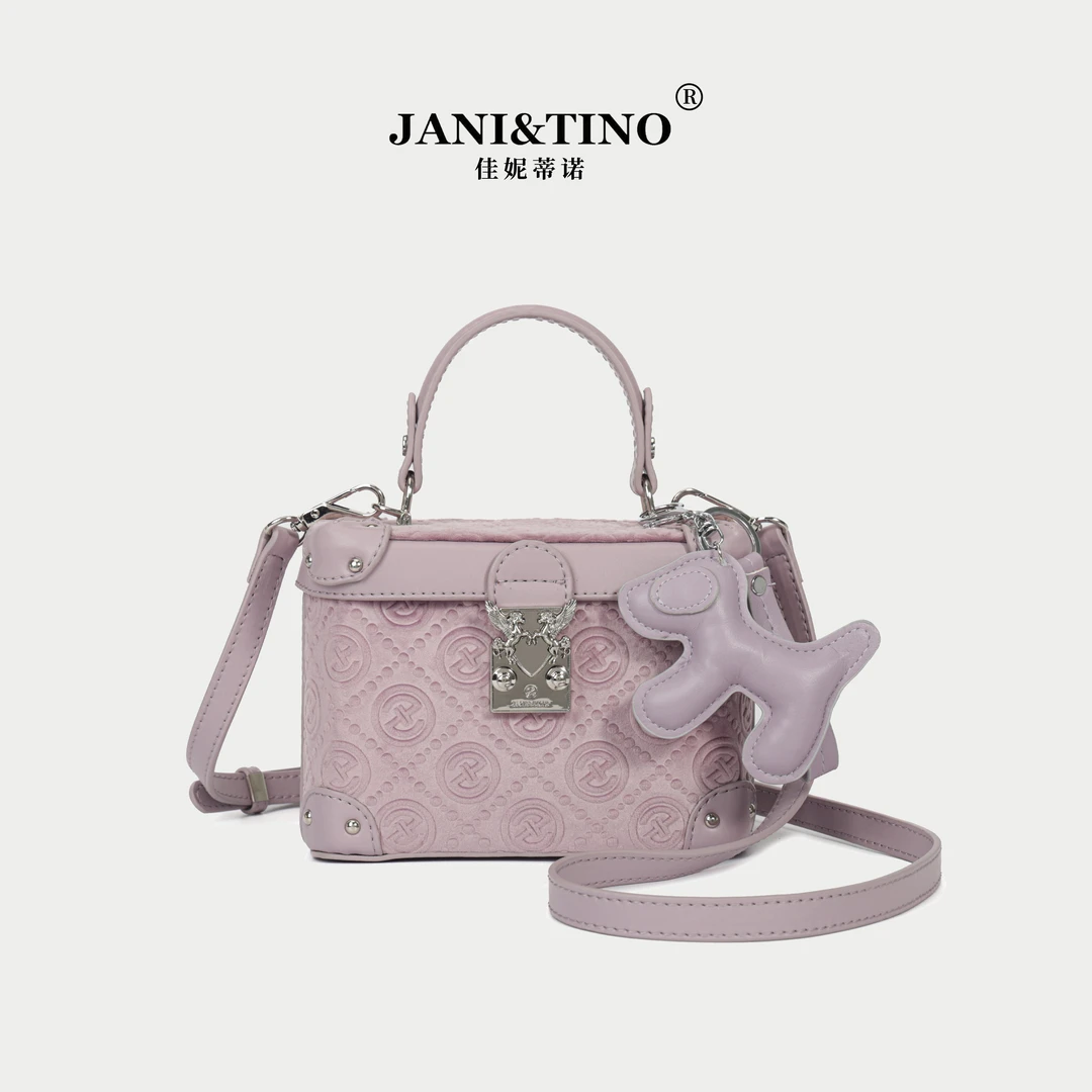JANITINO/佳妮蒂诺姗姗家春夏新款百搭斜跨单肩盒子包286粉紫