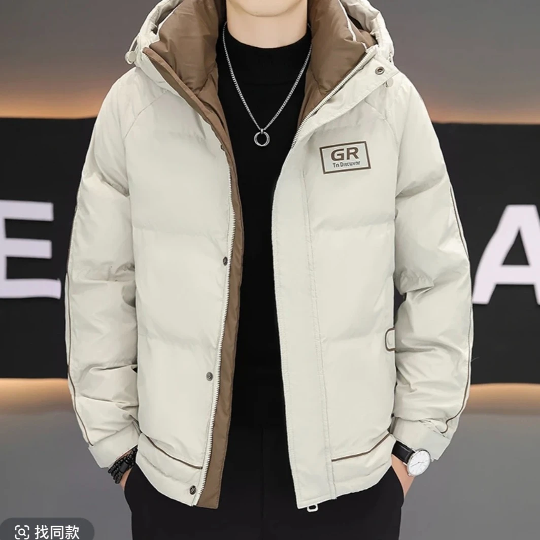 高级感拼色男冬季2024年新款潮流时尚帅气男装防寒保暖外套