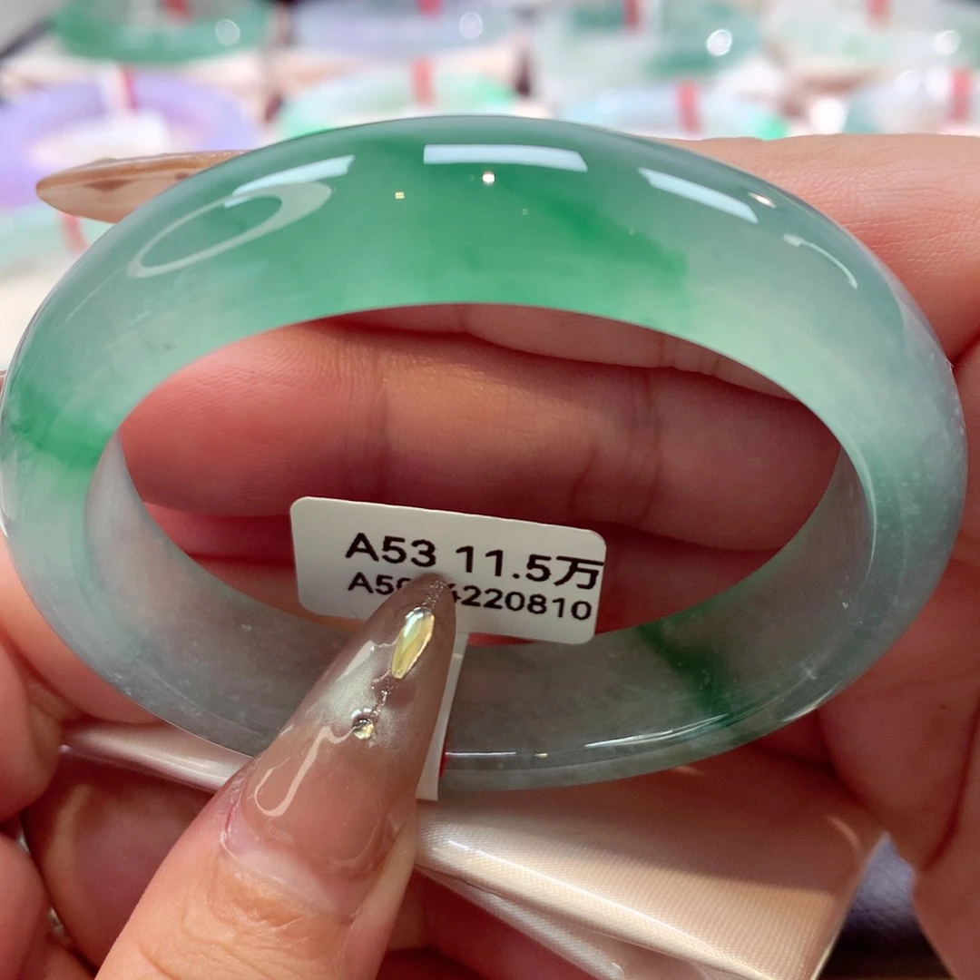 未镶嵌手镯翡翠金丝绿起光38号11