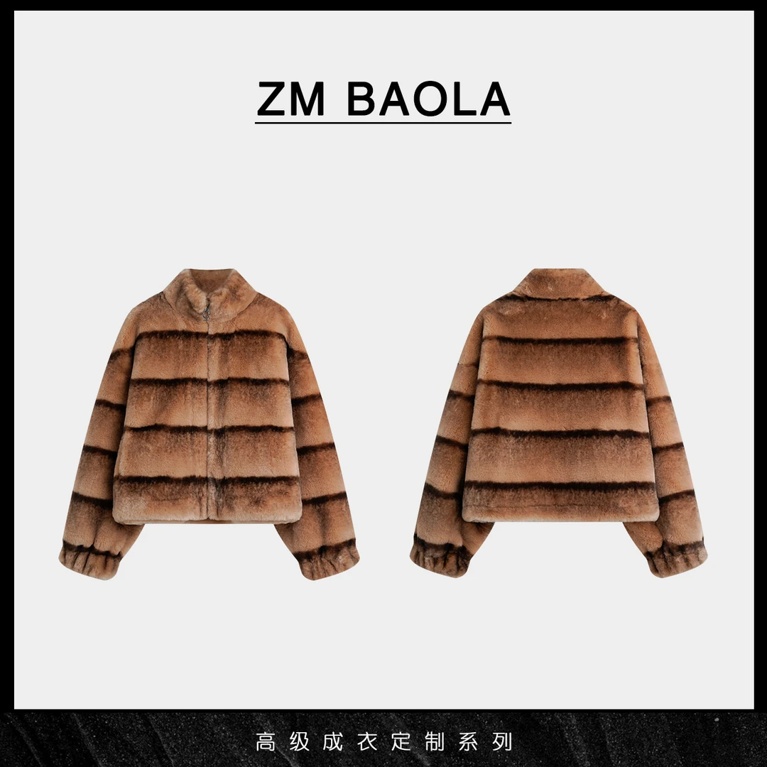 人造皮草 ZM BAOLA【斑纹】暖棕条纹毛绒宽松毛绒大衣2213-M2