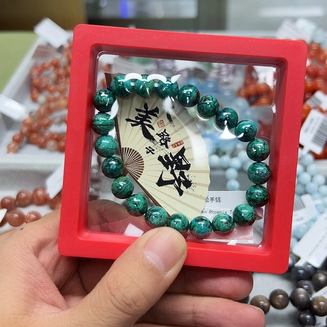 手链水晶未镶嵌三只综合单