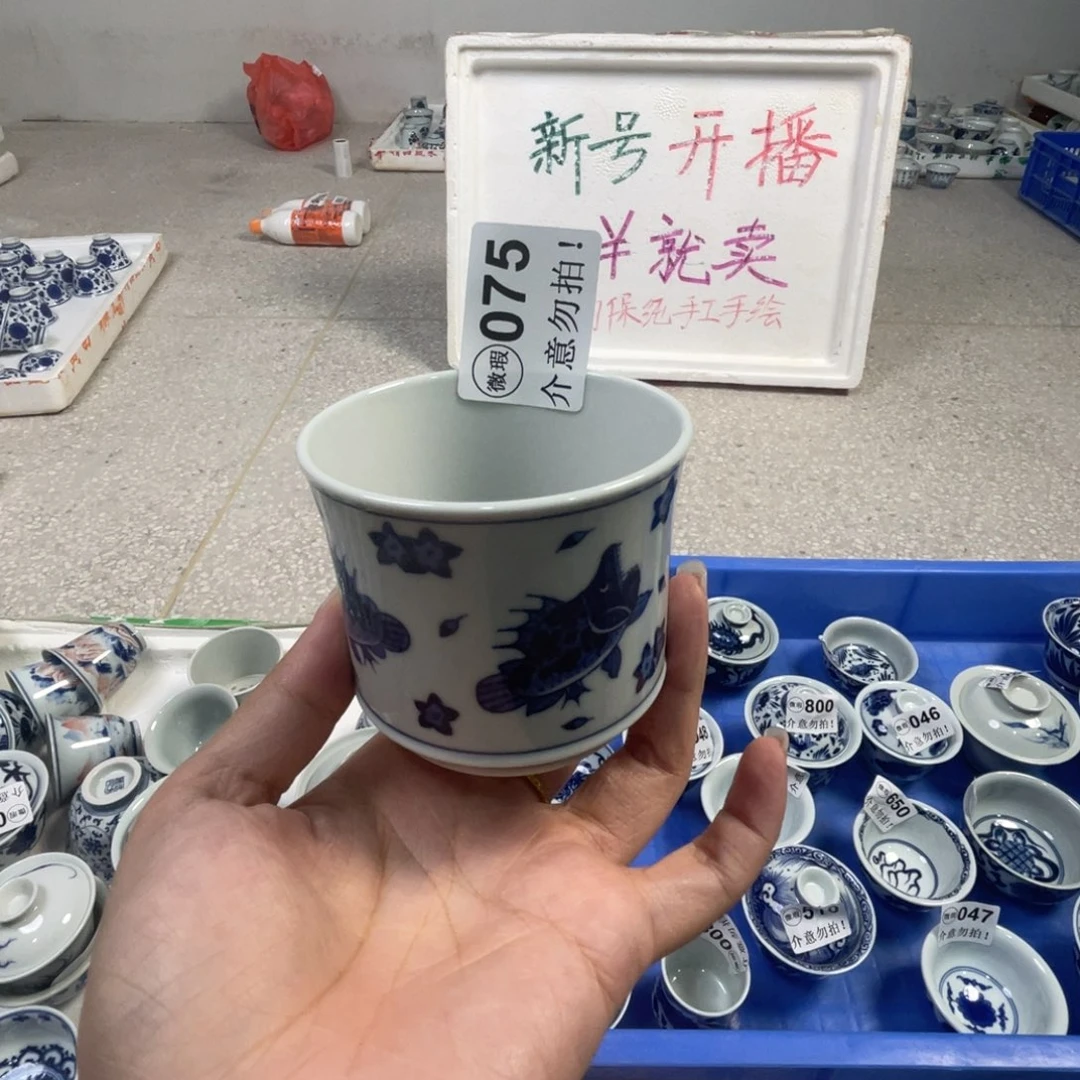 摆件微暇景德镇陶瓷杯子