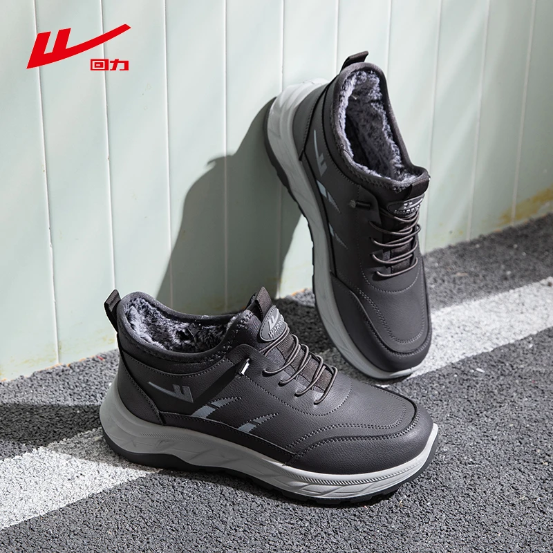 回力冬季老北京男棉鞋加绒厚底防滑保暖中老年一脚蹬爸爸鞋老人鞋