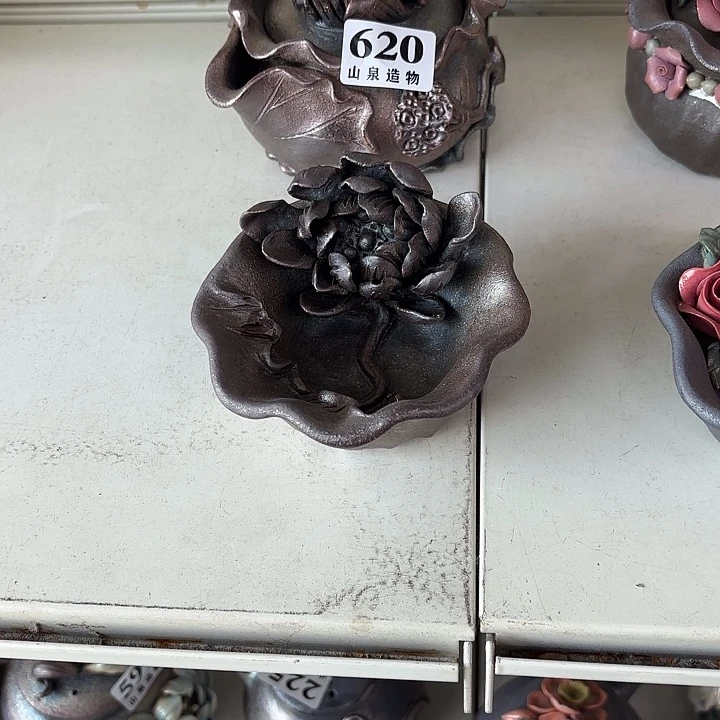 沐***山泉造物手工制作柴烧620一套
