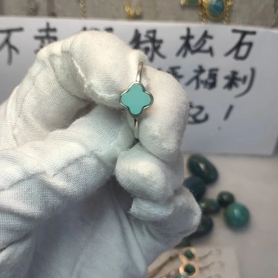 绿松石珠宝奇石银S925镶嵌