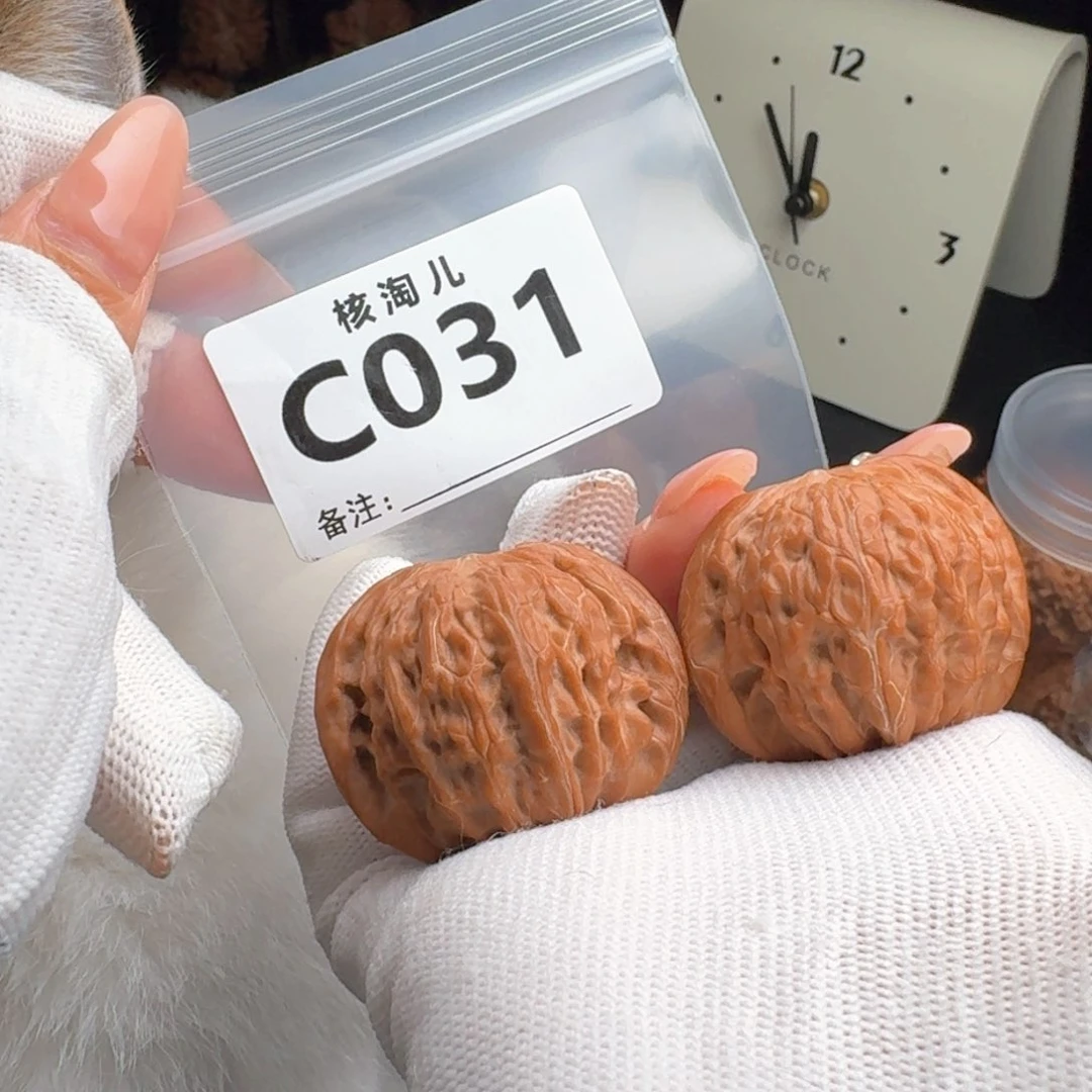 把件文玩核桃39+磨盘C031