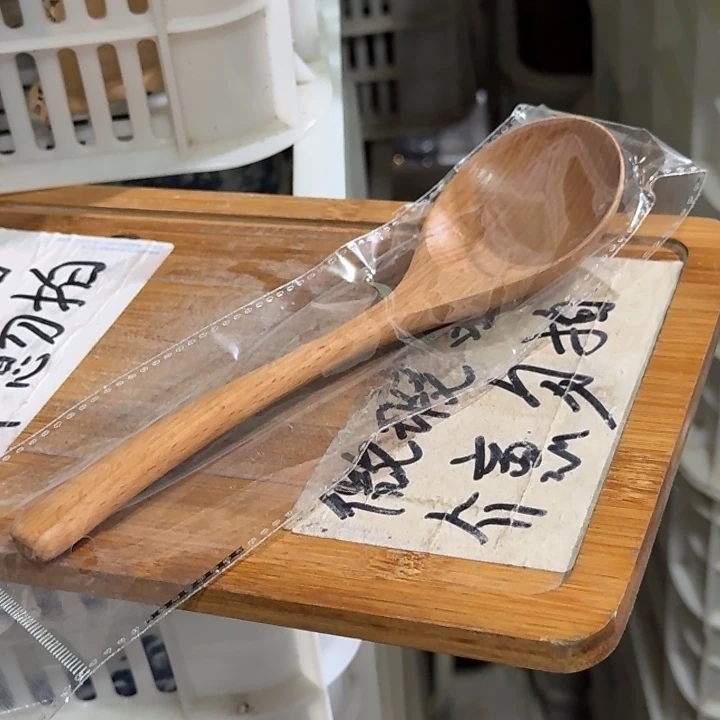 微瑕疵介意勿拍陶瓷器皿W496