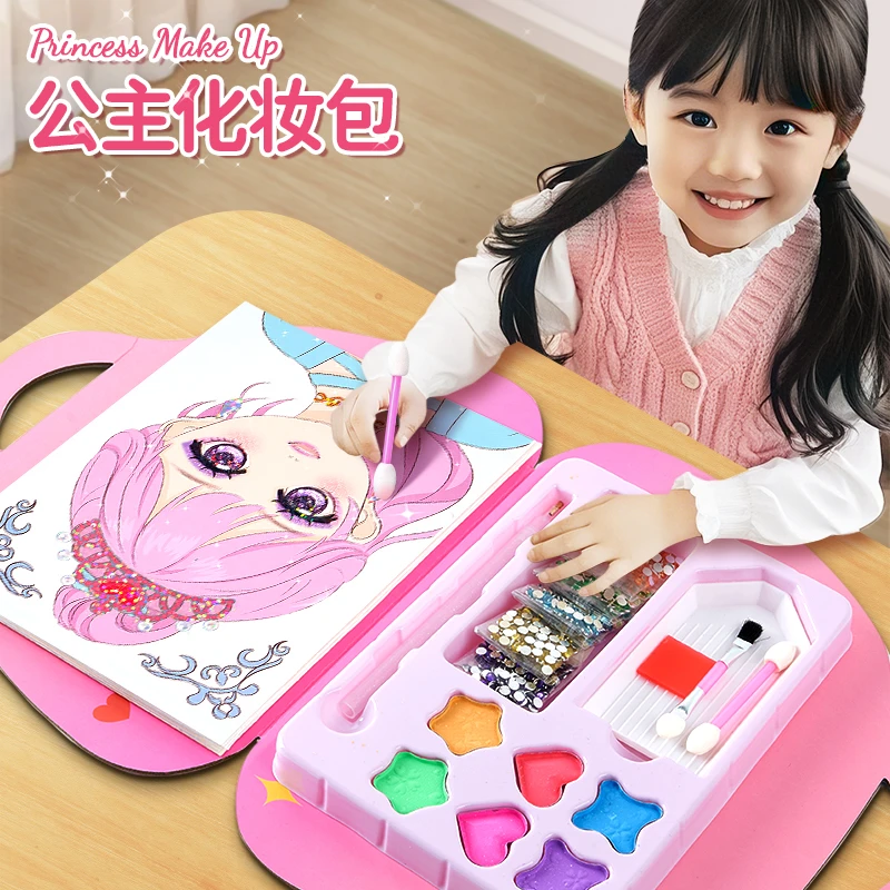 儿童公主化妆包手工diy钻石换装贴纸装扮女孩礼物玩具生日