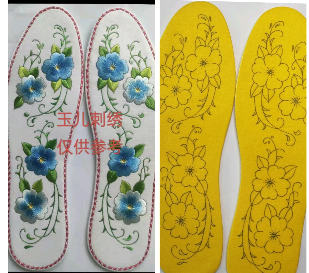 手工绣花吸汗男士休闲鞋垫透气鞋垫子材料包送针线布丁针