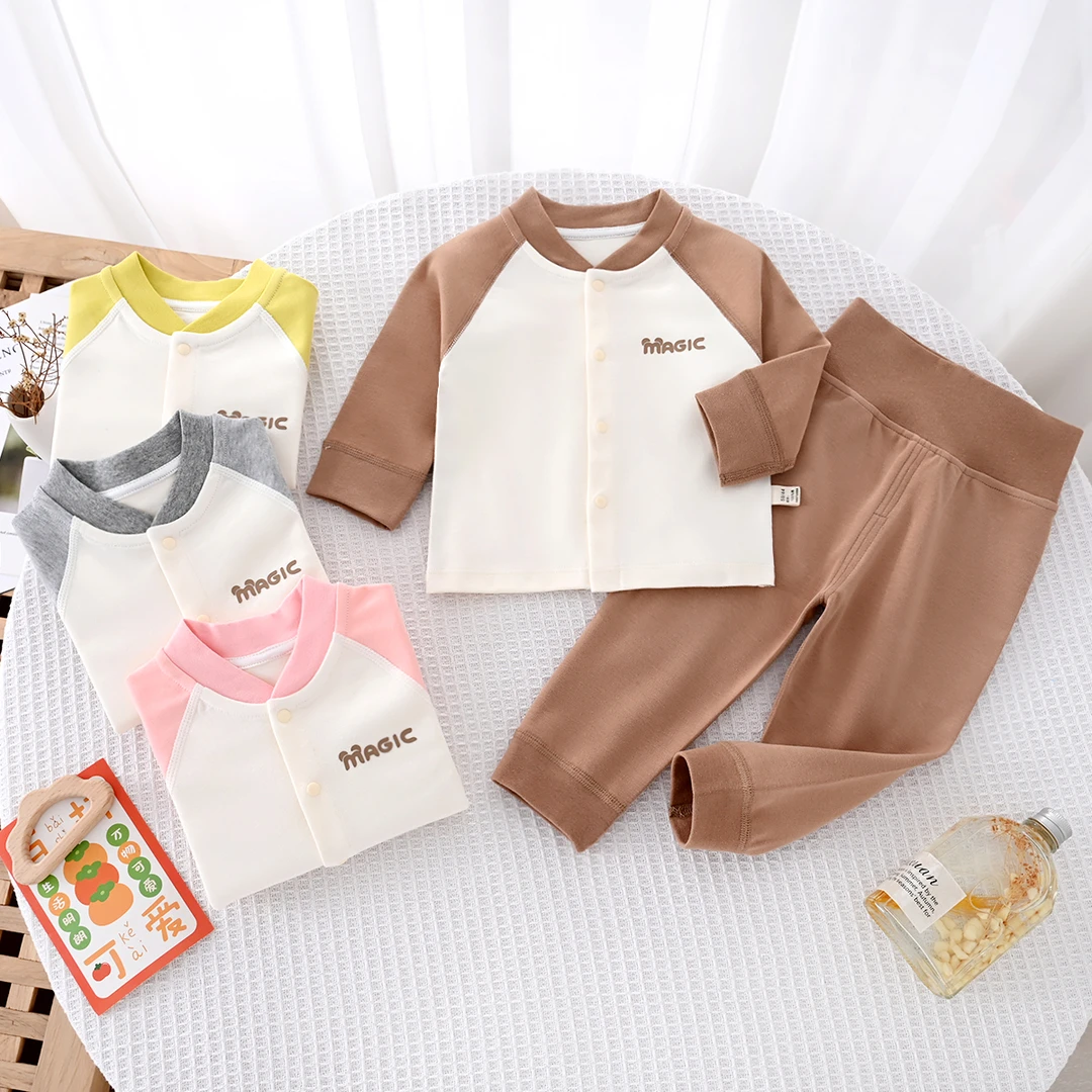 (格伦贝拉专享）儿童高腰纯棉套装宝宝春秋款家居护肚内衣打底秋衣