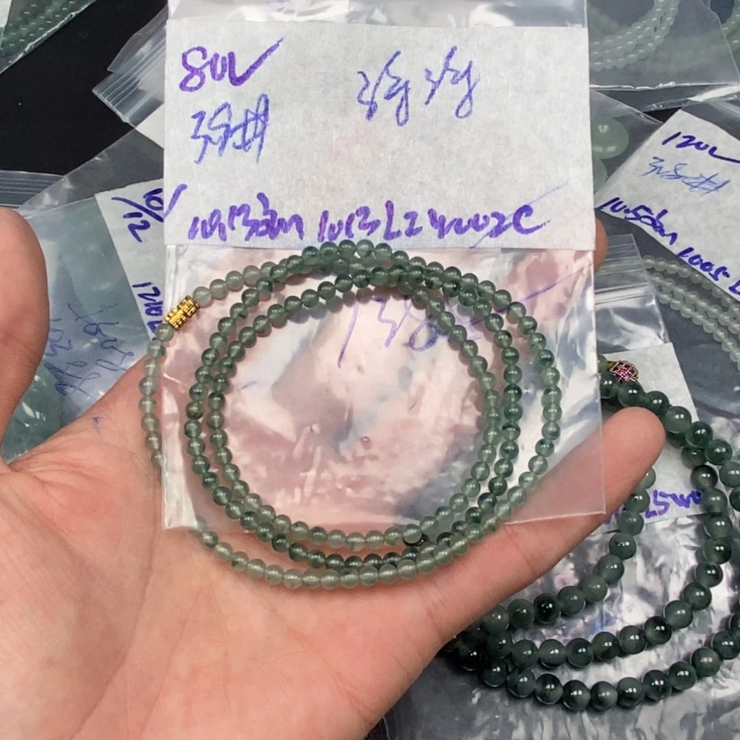 定制翡翠未镶嵌诗*