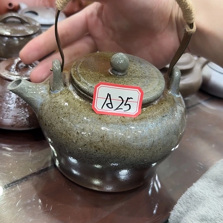 紫砂茶壶紫砂紫砂紫砂紫砂