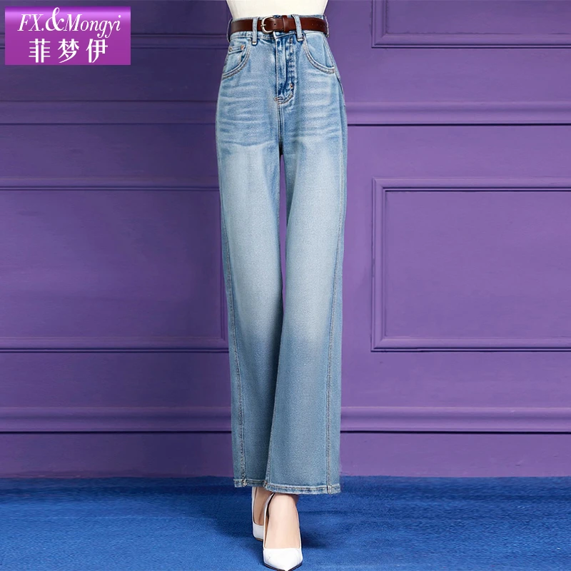 菲梦伊新款时尚牛仔裤FXXL1268