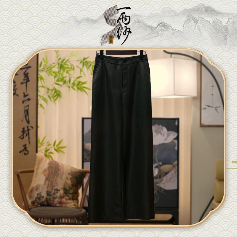【冰皮香花藤●直筒裤】239880桑蚕丝重缎皮子香云纱裤子新中式50