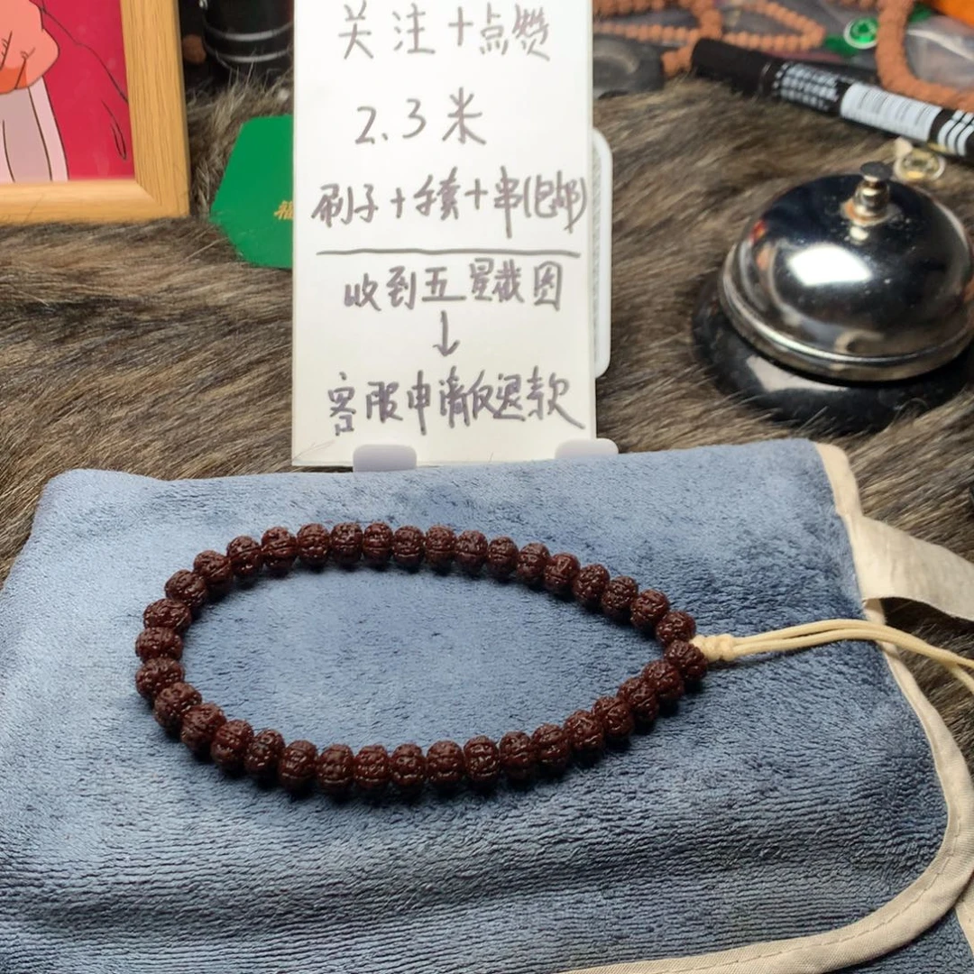 吊坠金刚菩提老树王