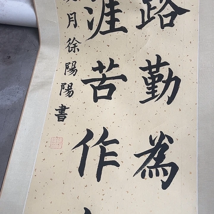 摆件，破损，水渍，轴坏都是正常的