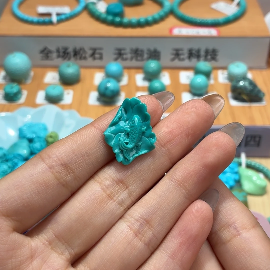 ****️绿松石未镶嵌珠宝奇石