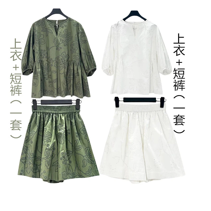 气质v领套头夏季宽松绿色上衣镂空提花宽松老钱风松弛感女装