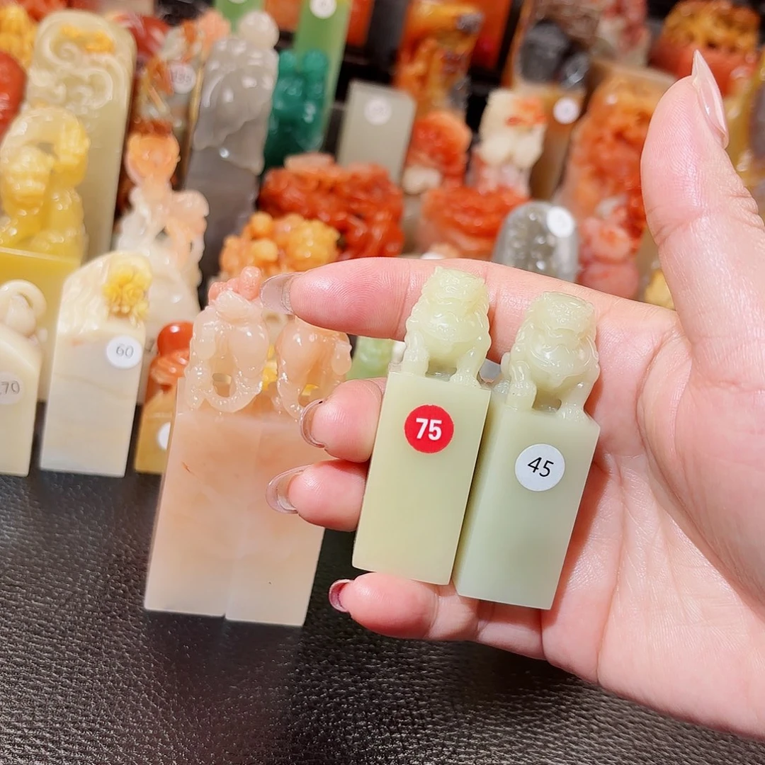 寿山石印石南*子寿山石印章