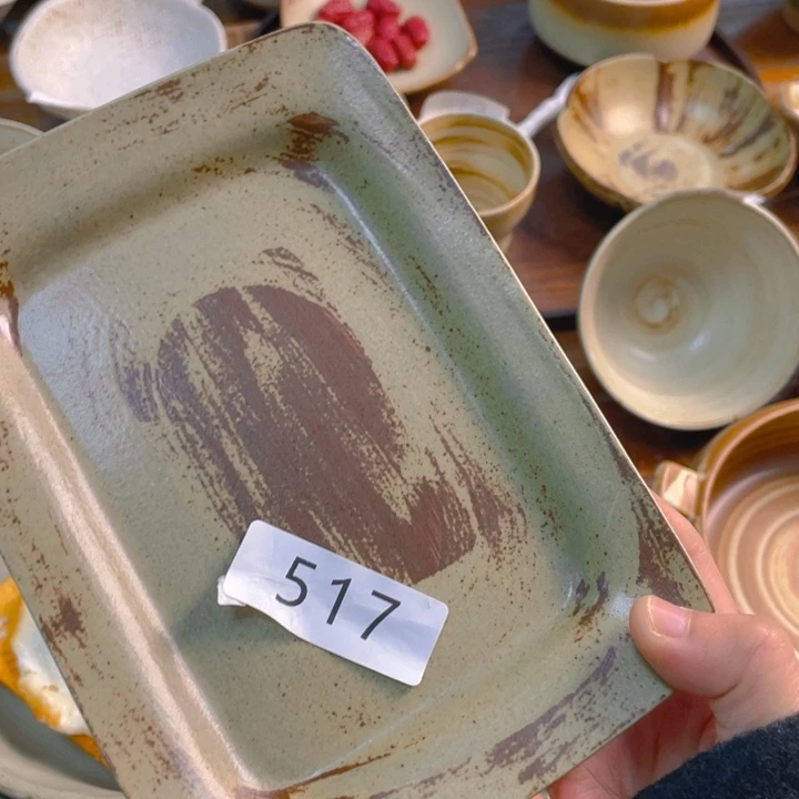 景德镇陶瓷学院等单位联合举办