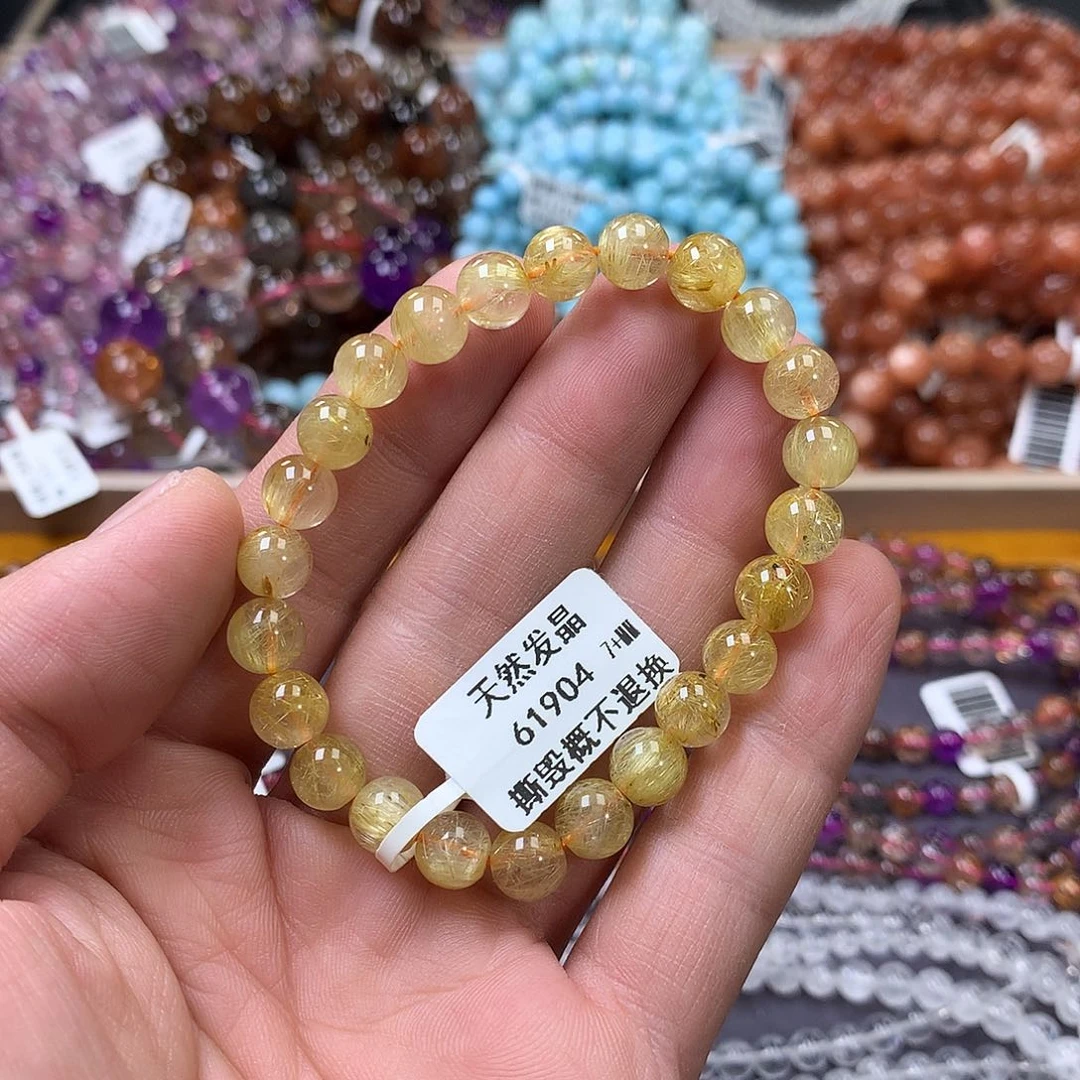 未镶嵌手链水晶，