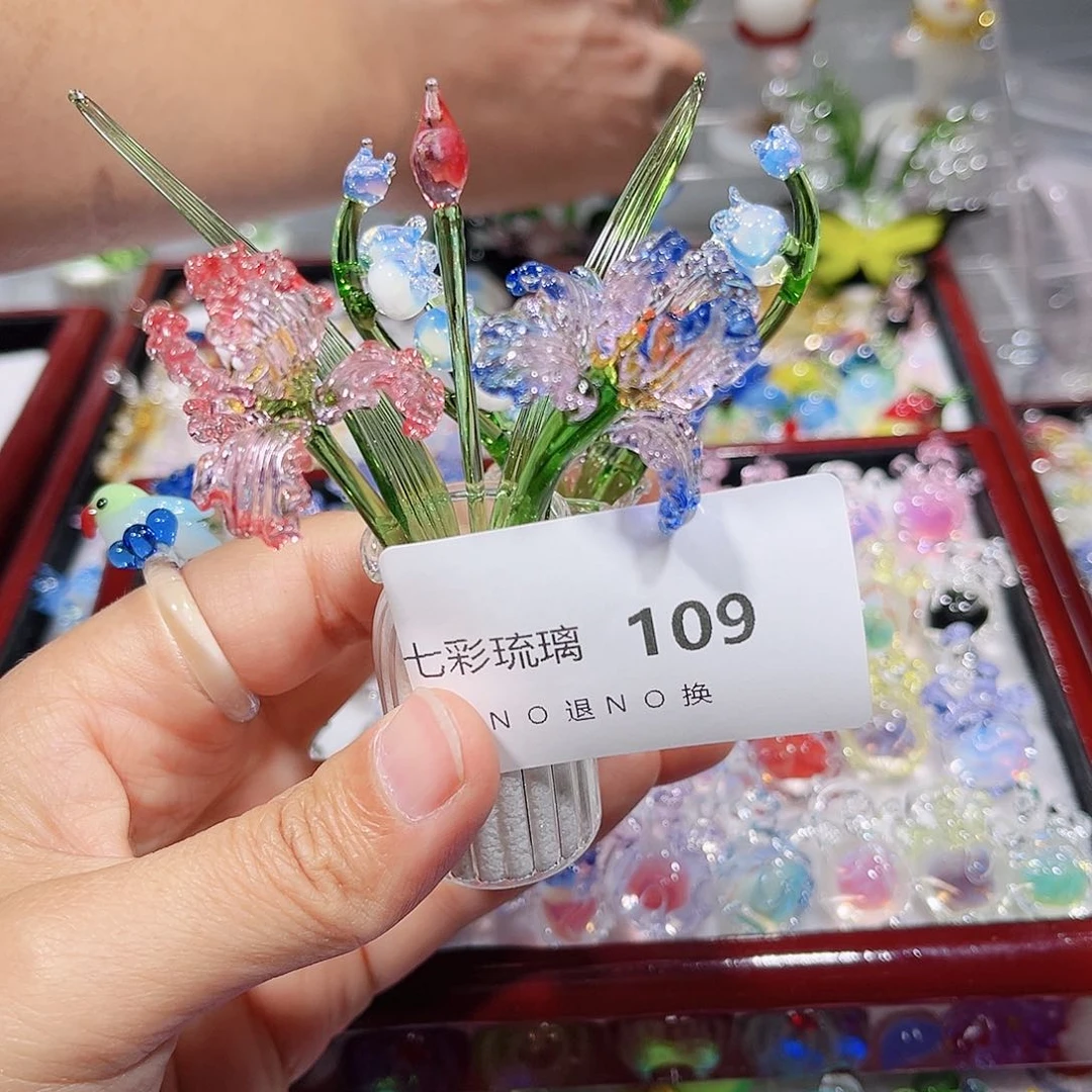 琉璃吊坠(不含链)109鸢尾花铃兰花瓶