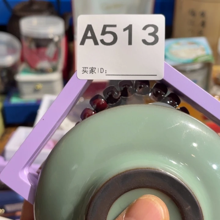 金***琳陶瓷闪购定向链接