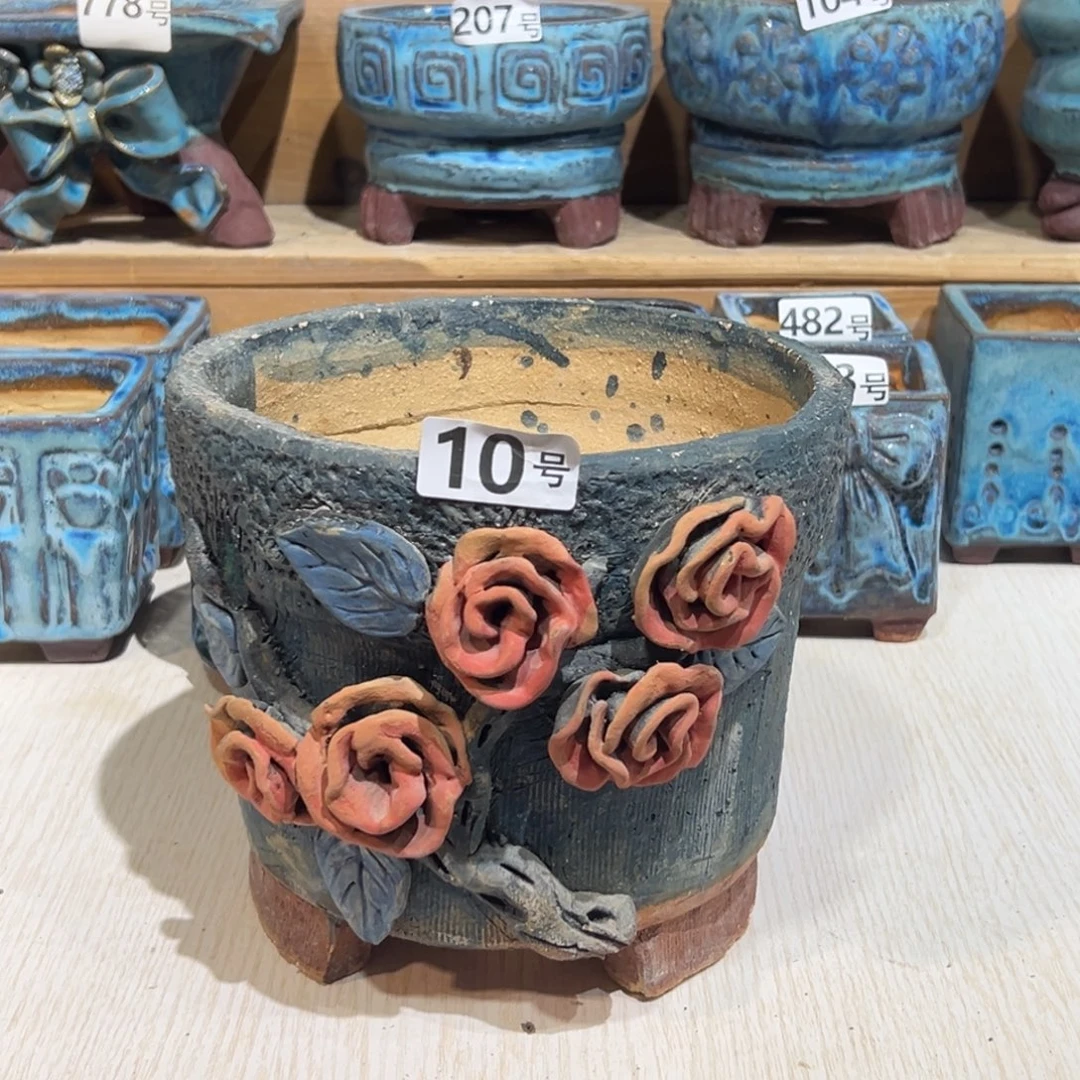 尚雅陶坊多肉花盆，内口径17