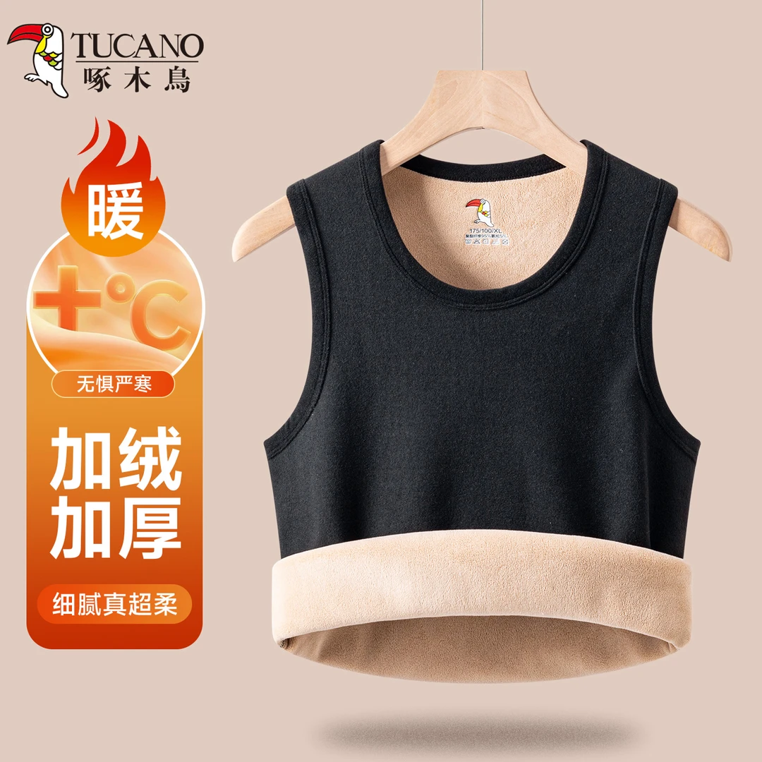 啄木鸟加绒加厚保暖背心打底衫贴身保暖男士无袖加绒套头保暖上装