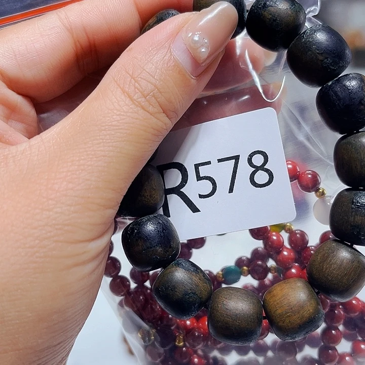 非洲紫檀（红花梨）578