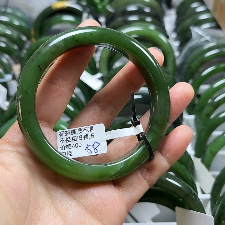 和田玉（碧玉）未镶嵌手镯正圈58有瑕