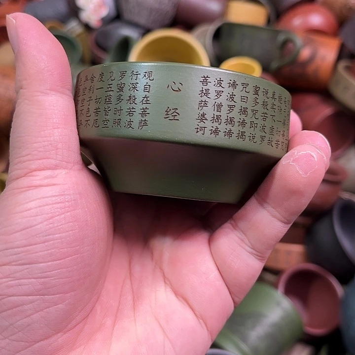 紫砂茶杯全手工紫砂主人杯
